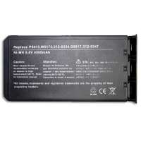аккумулятор для ноутбука Dell Inspiron 2200